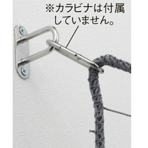 ストア・エキスプレス 防犯ネット 網 防犯グッズ 防炎_防犯用ネット 防