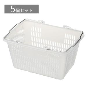 スーパーメイト 買い物かご 7Lカゴ×10個セット PB-7 小型最小