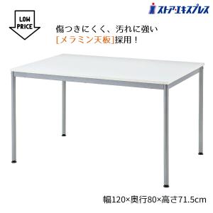 文化裁断机 エクセレント : shopooo by GMO - 通販 - Yahoo!ショッピング