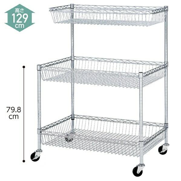 ワゴン  販売台 陳列台_シェルフワゴン H129cm カゴ2段 ハーフカゴ付き D60.9cm 1...