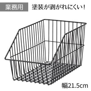 ONULIFE オンユーライフ　シェルフ&ワイヤーバスケット　セット 新古品】ステンレスユニットシェルフ・ステンレス追加用ワイヤー