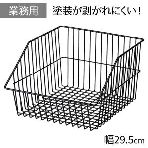 Coquecigrues コクシグル　アイアン　バスケット　3個セット　シャビー ウォールラック 壁掛け バスケット 収納 アイアン メッシュ 小物