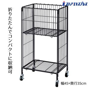 ストア・エキスプレス ワゴン バスケットワゴン 販売台 陳列台_