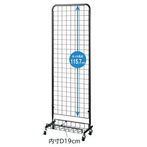 ストア・エキスプレス 什器 回転 棚 ディスプレイ_4段6面卓上回転