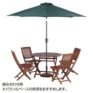 アルミパラソル 240cm グリーン 1本_6...の詳細画像4