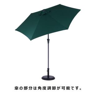 アルミパラソル 240cm ブラウン 1本_6...の詳細画像1