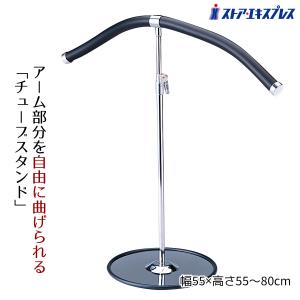 ストア・エキスプレス バッグスタンド 収納 カバン ディスプレイ_T字