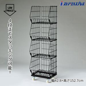 【Bigboss】陳列用投げ込み什器 丸型投げ込みバスケット 3段 丸型投げ込みバスケット 3段〔ストエキオリジナル〕(ホワイト): 店舗