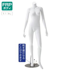 ReBody PE レディース トルソー マネキン ④ ストア・エキスプレス マネキン トルソー レディース 女性_婦人ヤング