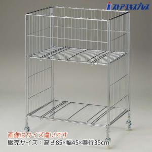 ストア・エキスプレス 陳列棚 店舗用 商品棚 ディスプレイ_傾斜