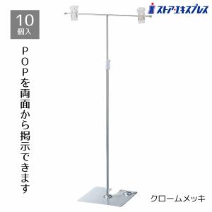 ホシザキ（HOSHIZAKI） 生ビールディスペンサー DBF-35SA-CS ◇ 2015年