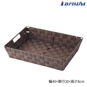 無印良品 重なるラタン長方形バスケット・中 (V)約幅36*奥行26*高さ