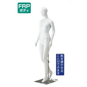 ストア・エキスプレス マネキン トルソー レディース 女性_PP製 婦人