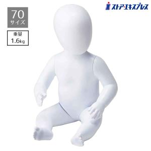 マネキン トルソー 子供 全身 130cm ポージング可能 インテリア 等身大 楽天市場】マネキン 全身 子供用 130cm ポージング自由自在 台座