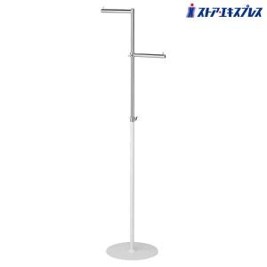 ストア・エキスプレス 衣桁 着物 衣桁かけ 衣桁掛け_撞木(しゅもく) 黒