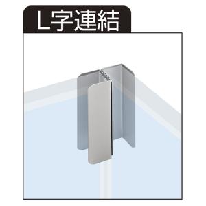 パーテーション パーティション 間仕切り 目隠...の詳細画像1