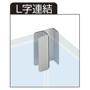 パーテーション パーティション 間仕切り 目隠...の詳細画像1