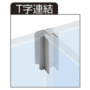 パーテーション パーティション 間仕切り 目隠...の詳細画像1
