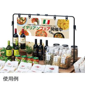 卓上門型ポップスタンド伸縮タイプ シルバー_6...の詳細画像2