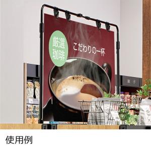 卓上門型ポップスタンド伸縮タイプ ブラック_6...の詳細画像3