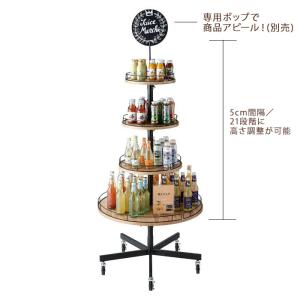 ストア・エキスプレス 回転 什器 陳列_円型フック4段回転小物掛け