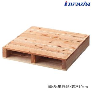 ストア・エキスプレス 木製パレット 90×90cm 1台_61-779-7-3_2227-505