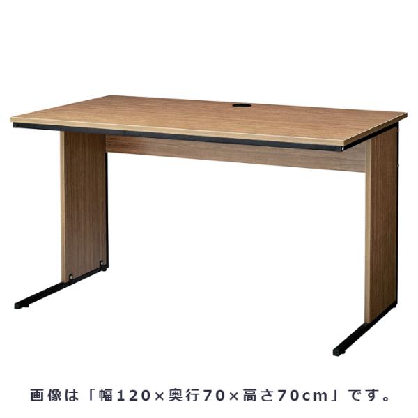 会議用テーブル 会議テーブル 1200 会議机_木製ワーキングデスク ウォールナット W120×D7...