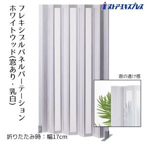 岩崎電気 岩崎 MT150SW メタルハライドランプ ハイラックス4500 透明形