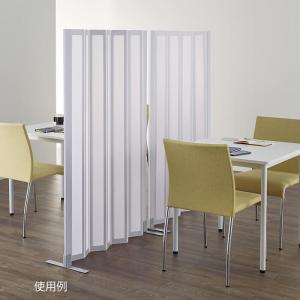 パーテーション パーティション 間仕切り 目隠...の詳細画像2