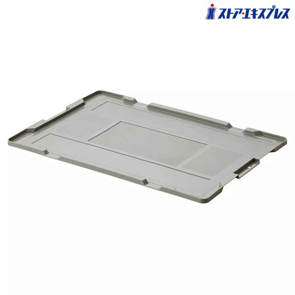 コンテナボックス 衣装ケース 収納ボックス 衣類収納_【5枚セット】折りたたみコンテナー(透明)グレ...