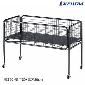 友屋 中折れ式ワゴン ブラック W1200 販売台 ワゴン 陳列台 商品台