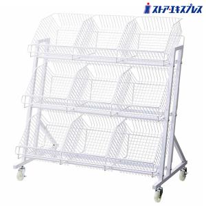 陳列棚 店舗用 商品棚 ディスプレイ_傾斜ジャンブルバスケット 幅90cm 3段 ホワイト 1台_61-797-65-1_2330-1380
