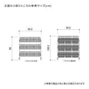 陳列棚 店舗用 商品棚 ディスプレイ_傾斜ジャ...の詳細画像2