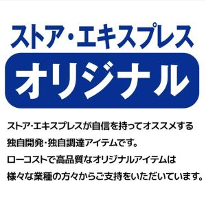 ワゴン バスケットワゴン 販売台 陳列台_傾斜...の詳細画像5