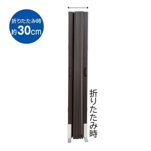 パーテーション 間仕切り 目隠しパネル_フレキ...の詳細画像1