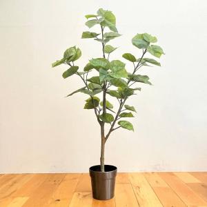 フェイクグリーン 大型 観葉植物 フェイク 人...の詳細画像1