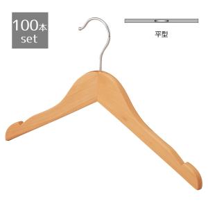ストア・エキスプレス ハンガー 木製_【100本セット】木製ハンガー
