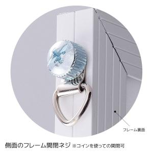 ポスターパネル ポスターフレーム 額縁 フレー...の詳細画像3