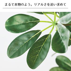 フェイクグリーン 大型 おしゃれ 人工観葉植物...の詳細画像2