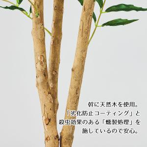 フェイクグリーン 大型 おしゃれ 人工観葉植物...の詳細画像2