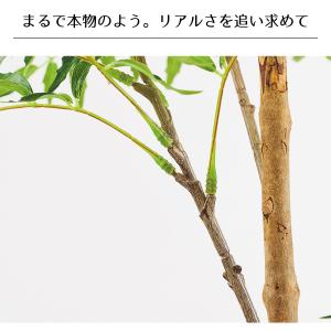 フェイクグリーン 大型 おしゃれ 人工観葉植物...の詳細画像5