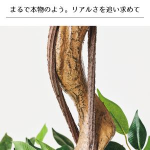 フェイクグリーン 大型 おしゃれ 人工観葉植物...の詳細画像4