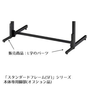 有孔ボード 取付け金物 4セット/ビス4本・台座4ケ・座金4ケ・キャップ4