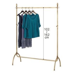 ハンガーラック アンティークゴールド アール脚タイプ 幅120cm