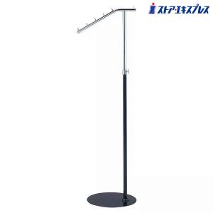 ストア・エキスプレス 衣桁 着物 衣桁かけ 衣桁掛け_撞木(しゅもく) 黒