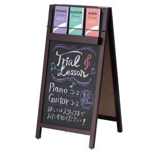 看板 ブラックボード 両面 卓上 吊り下げボード 幅25×高さ45cm