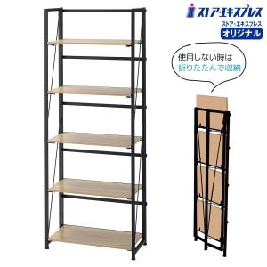 ストア・エキスプレス ラウンドタワー什器 4段 直径75cm 1セット_61