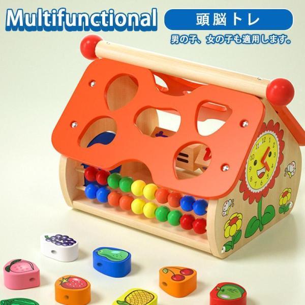 木のおもちゃ 積み木 知育玩具 出産祝い 誕生日 プレゼント 赤ちゃん 男の子 女の子 0歳 1歳 ...