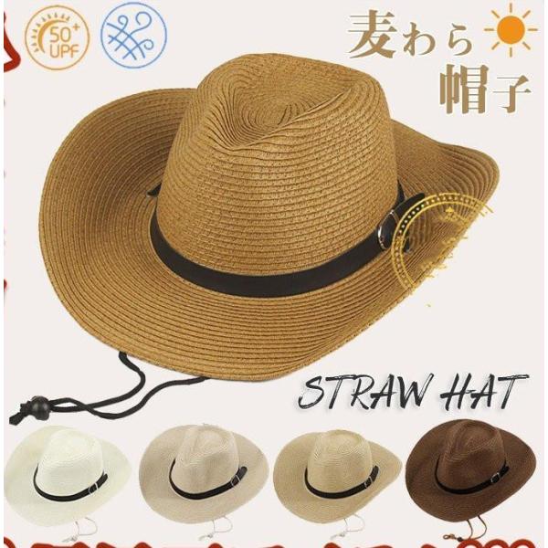 麦わら帽子 メンズ レディース 農作業 帽子 中折れ ストローハット つば広 ガーデニング 日よけ ...