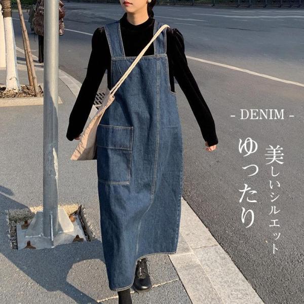 サロペット デニム オーバーオール レディース スカート ワンピース レディース オールインワン ジ...
